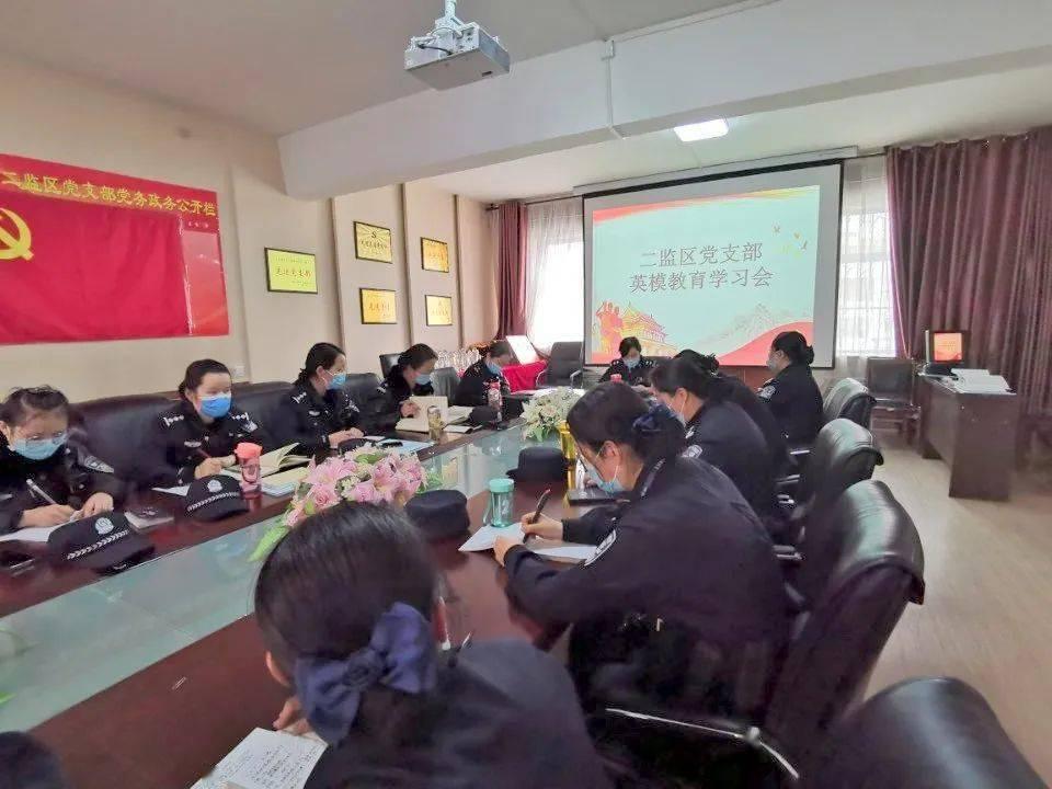 哈哈体育活动官方入口